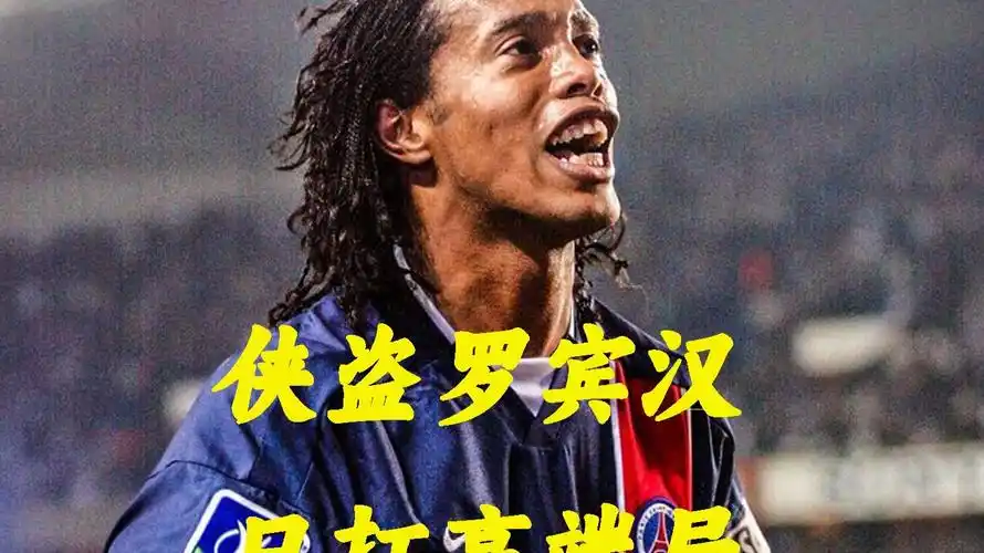 这种风格与
